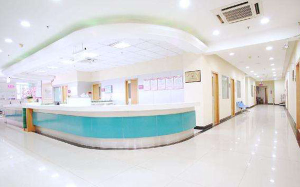 妇儿健康护理中心