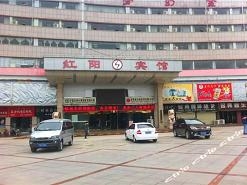 贵州红阳宾馆 消防设施维护保养