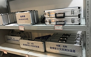 贵州消防安全评估来带大家详细了解维护保养规范
